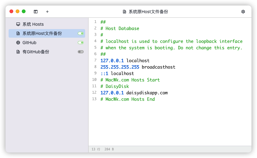 Switchhosts正确设置